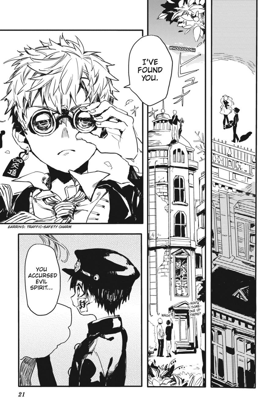 Toilet Bound Hanako Kun, Chapter 0.1 image 21